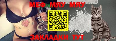 метадон Можга