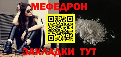 метадон Можга