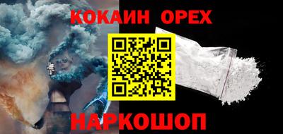метадон Можга
