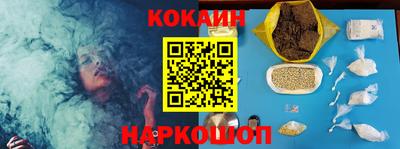 метадон Можга