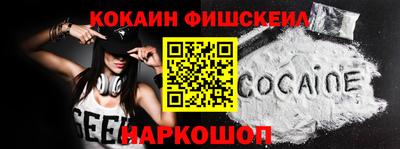 метадон Можга