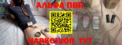 метадон Можга