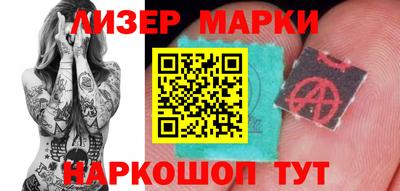 метадон Можга