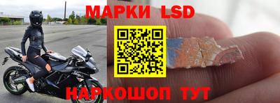 метадон Можга