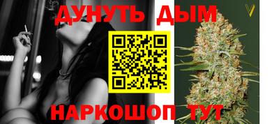 метадон Можга