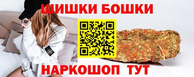 метадон Можга