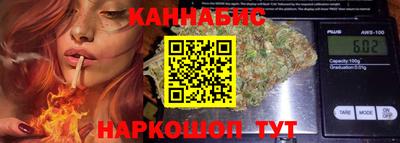 метадон Можга
