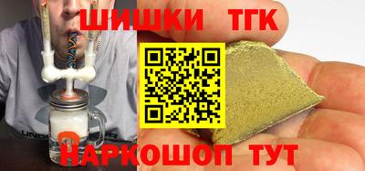 метадон Можга