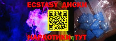 метадон Можга