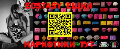 метадон Можга