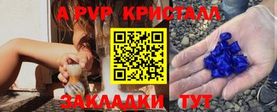 метадон Можга