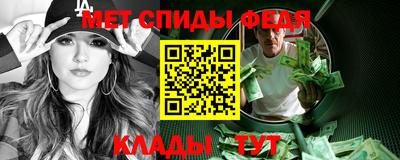 метадон Можга