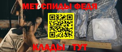 метадон Можга
