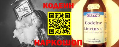 синтетический гашиш Можайск