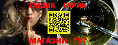 метадон Можга