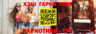 метадон Можга