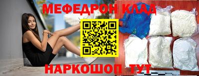 синтетический гашиш Можайск